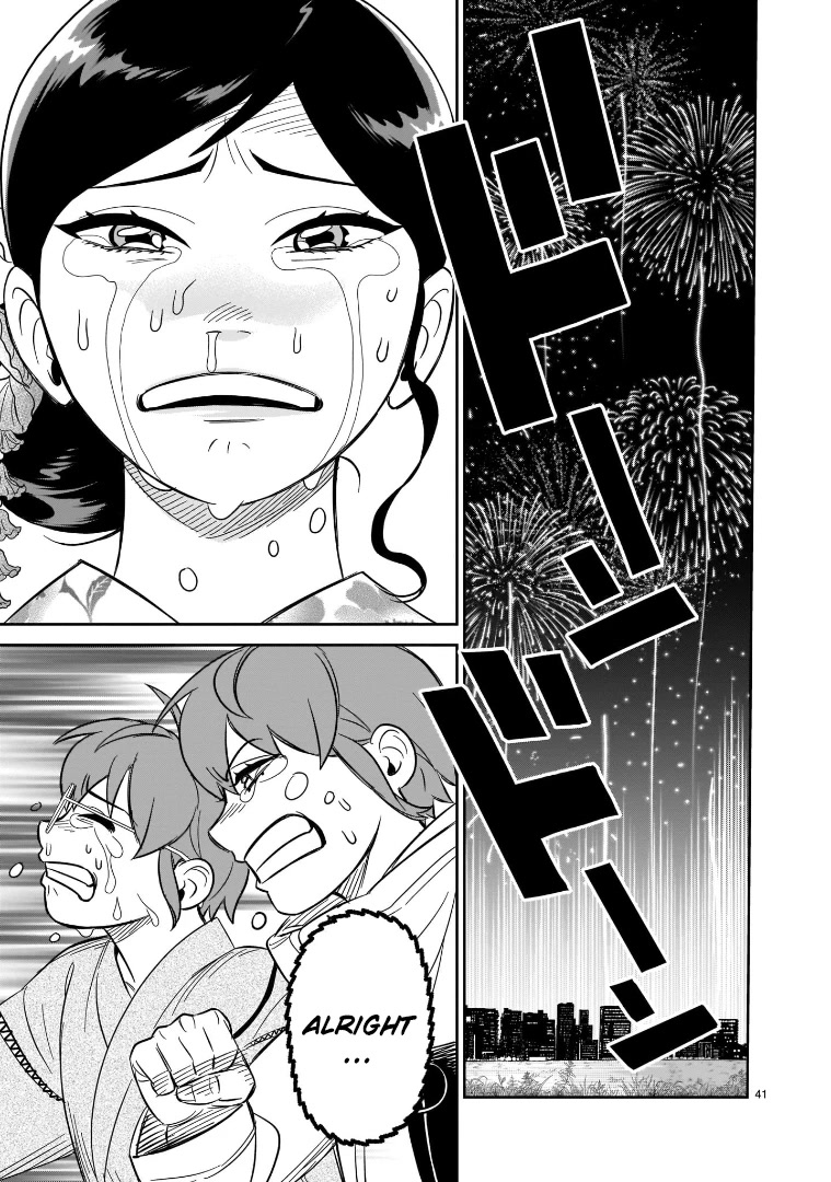 HITS Chapter 18 page 36 - Chapter 18