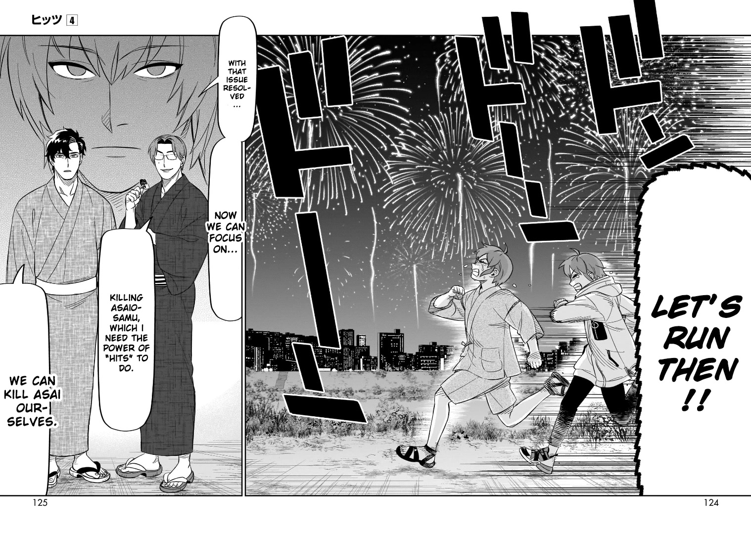 HITS Chapter 18 page 37 - Chapter 18