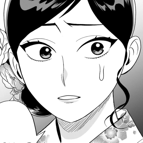 HITS Chapter 18 cover