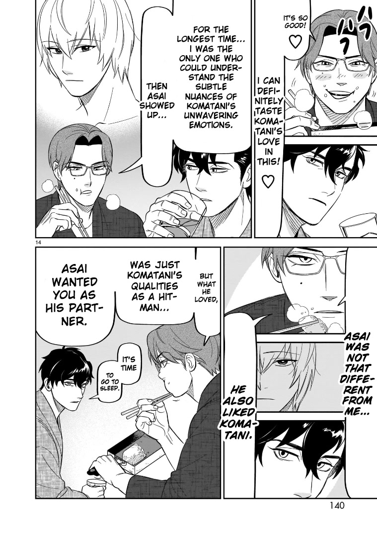 HITS Chapter 19 page 14 - Chapter 19