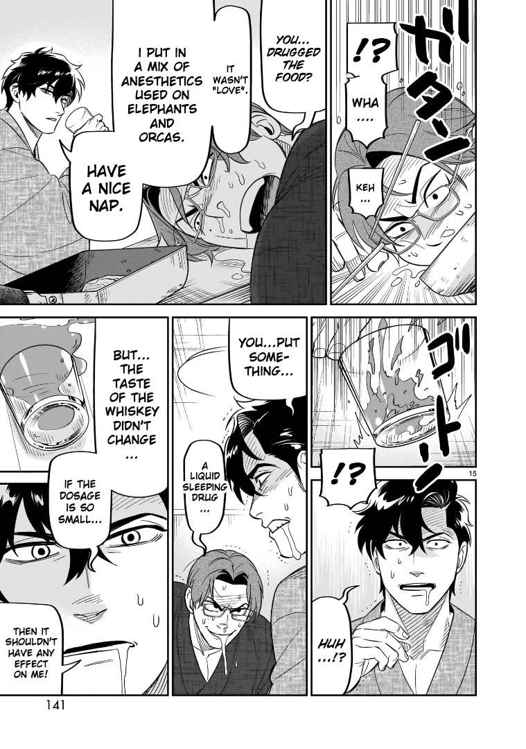 HITS Chapter 19 page 15 - Chapter 19