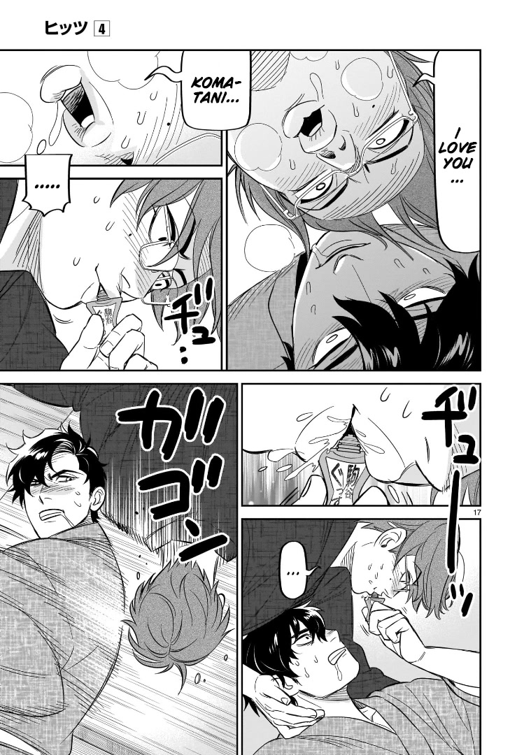 HITS Chapter 19 page 17 - Chapter 19