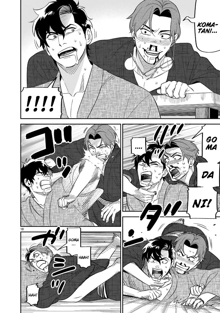 HITS Chapter 19 page 18 - Chapter 19