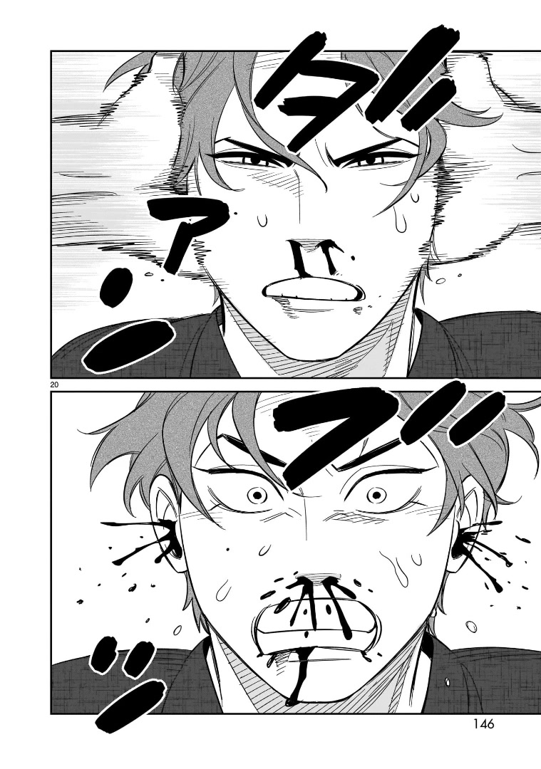 HITS Chapter 19 page 20 - Chapter 19