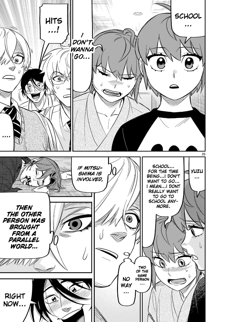 HITS Chapter 19 page 25 - Chapter 19
