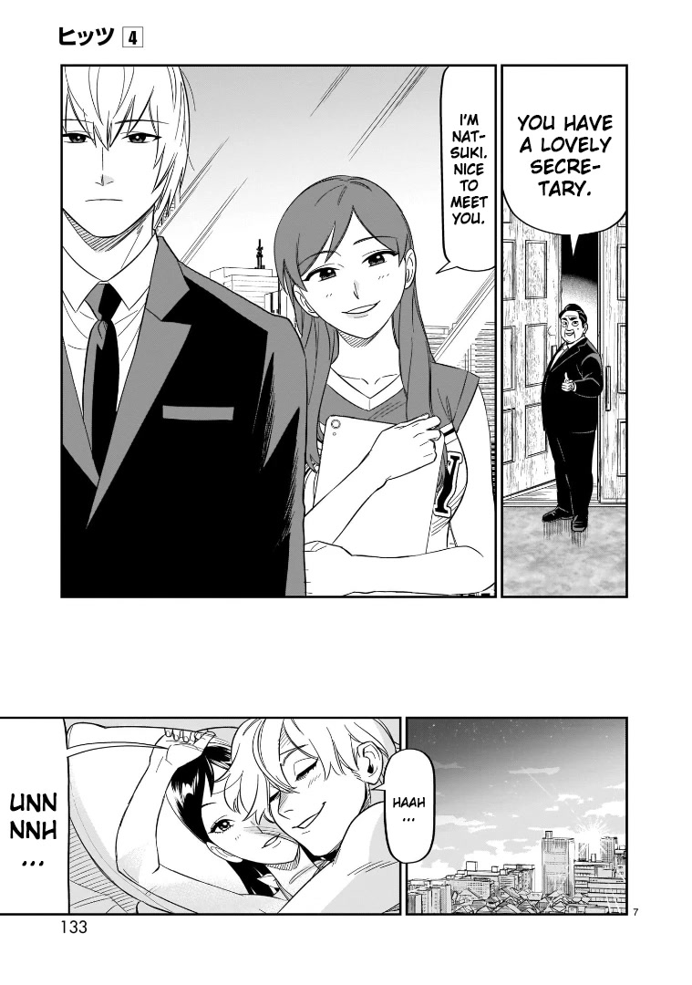 HITS Chapter 19 page 7 - Chapter 19