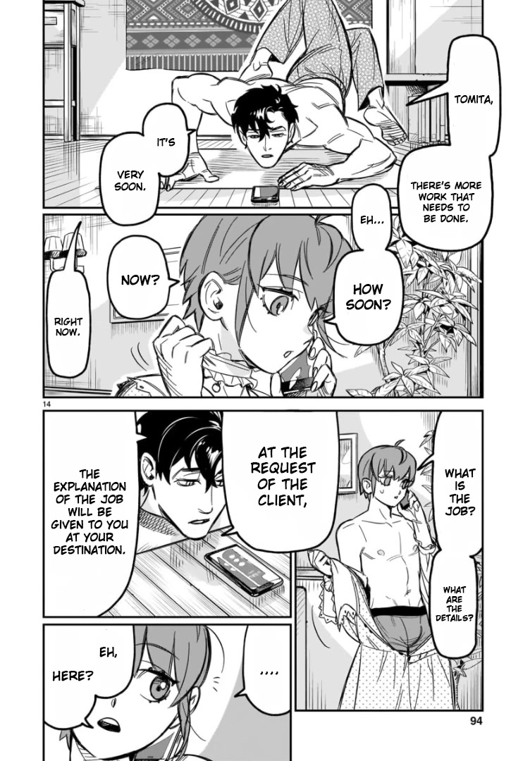 HITS Chapter 2 page 15 - Chapter 2