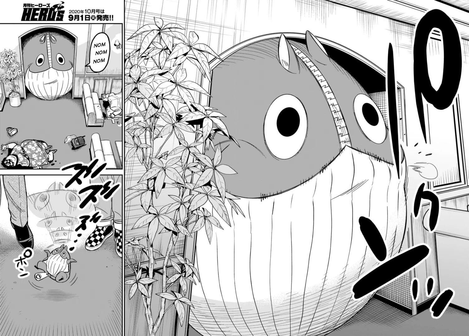 HITS Chapter 2 page 21 - Chapter 2