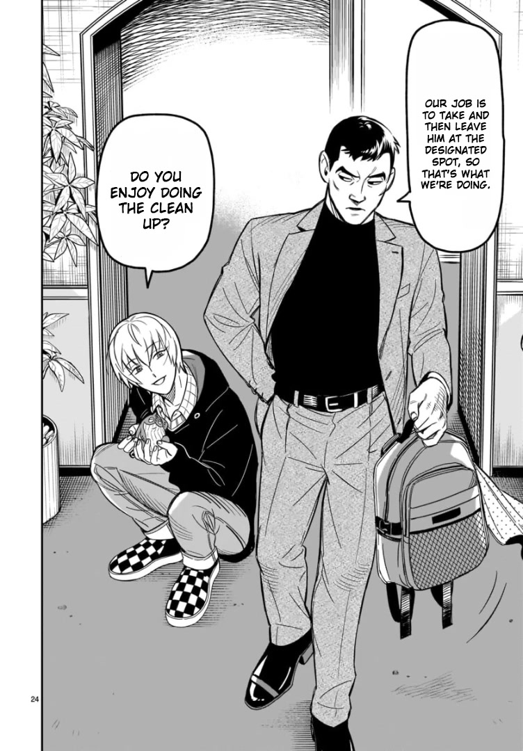 HITS Chapter 2 page 22 - Chapter 2