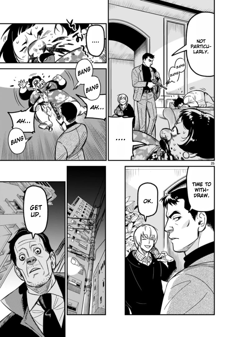 HITS Chapter 2 page 23 - Chapter 2