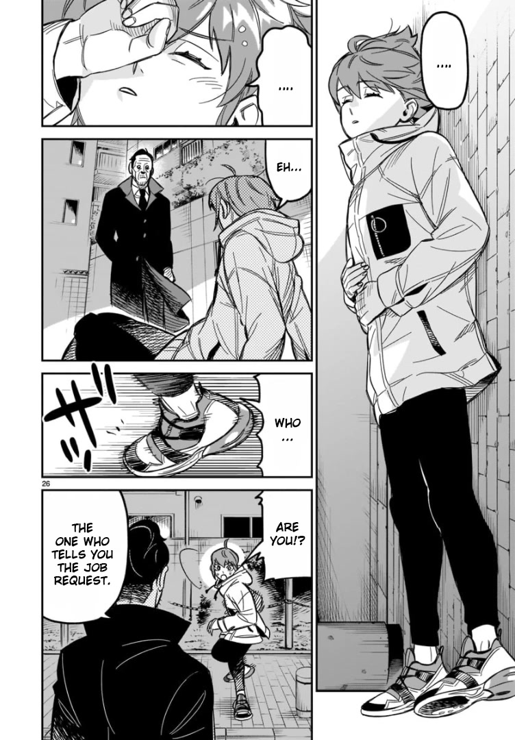 HITS Chapter 2 page 24 - Chapter 2