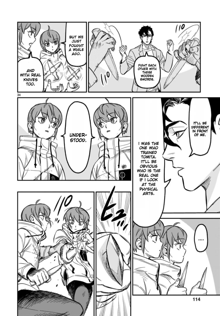 HITS Chapter 2 page 32 - Chapter 2