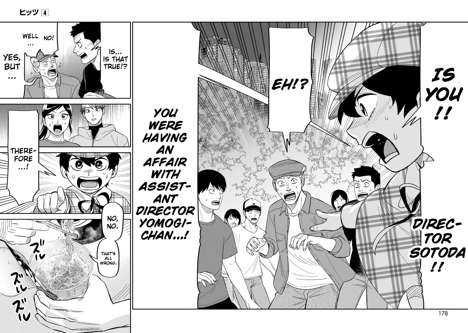 HITS Chapter 20 page 11 - Chapter 20