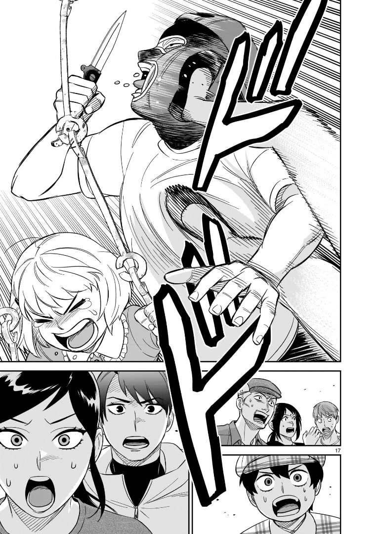 HITS Chapter 20 page 15 - Chapter 20