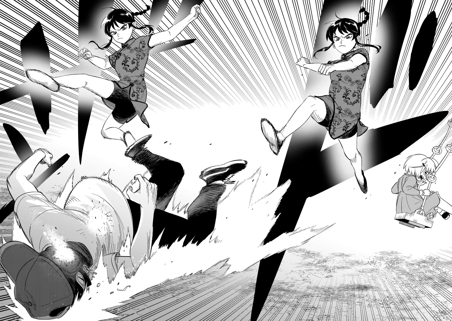 HITS Chapter 20 page 16 - Chapter 20