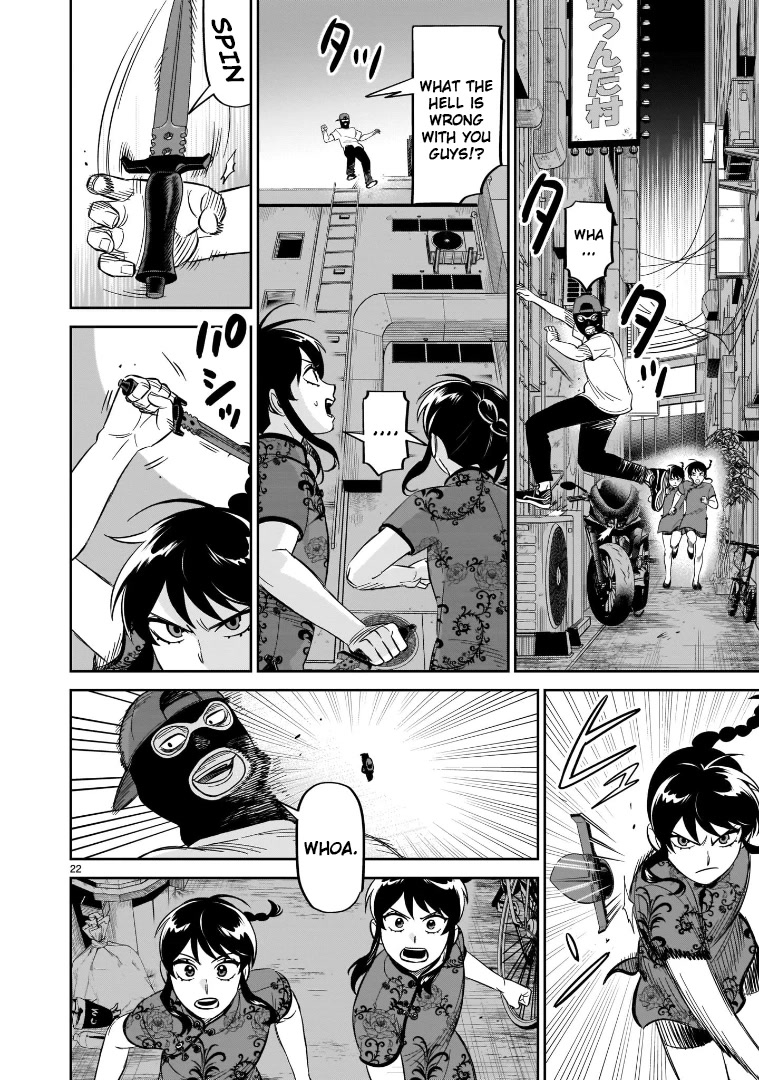 HITS Chapter 20 page 19 - Chapter 20