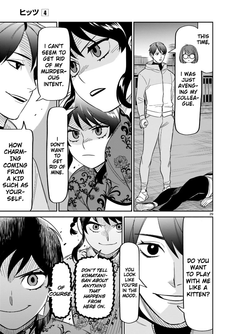 HITS Chapter 20 page 25 - Chapter 20