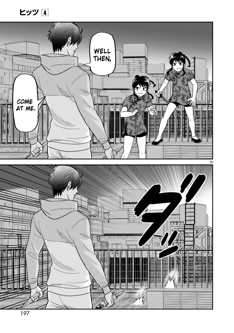 HITS Chapter 20 page 27 - Chapter 20