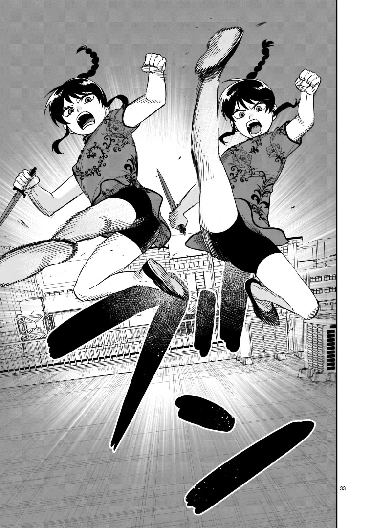 HITS Chapter 20 page 29 - Chapter 20