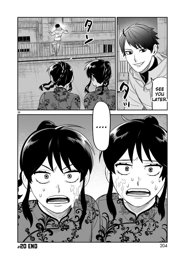 HITS Chapter 20 page 33 - Chapter 20