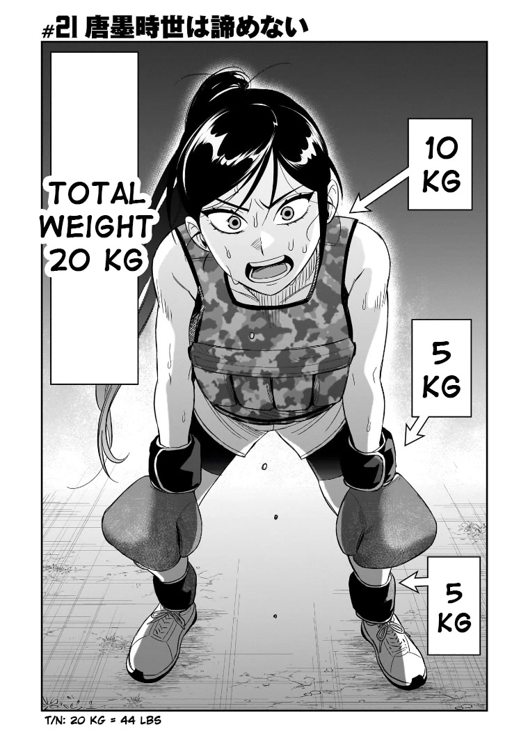 HITS Chapter 21 page 1 - Chapter 21