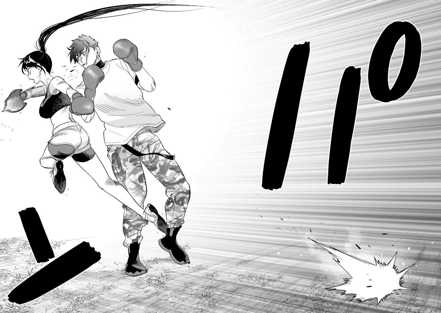 HITS Chapter 21 page 18 - Chapter 21