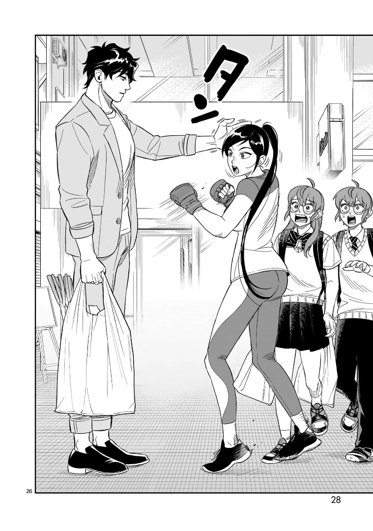 HITS Chapter 21 page 25 - Chapter 21