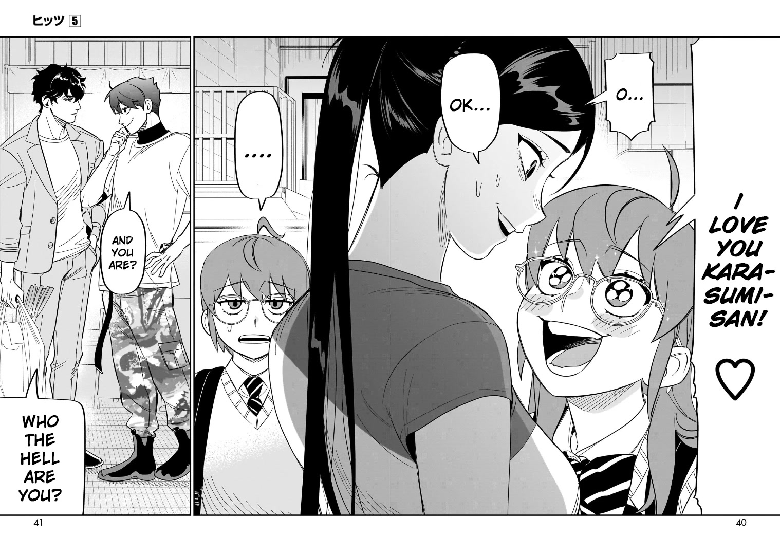 HITS Chapter 21 page 36 - Chapter 21