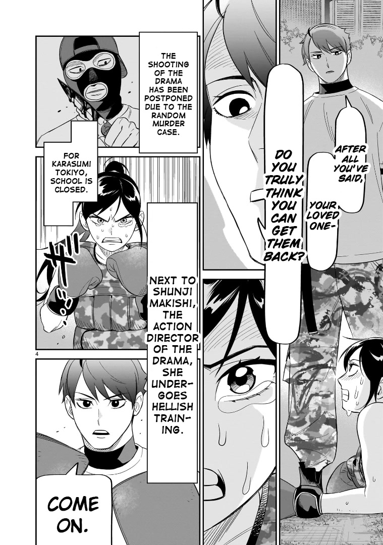 HITS Chapter 21 page 4 - Chapter 21