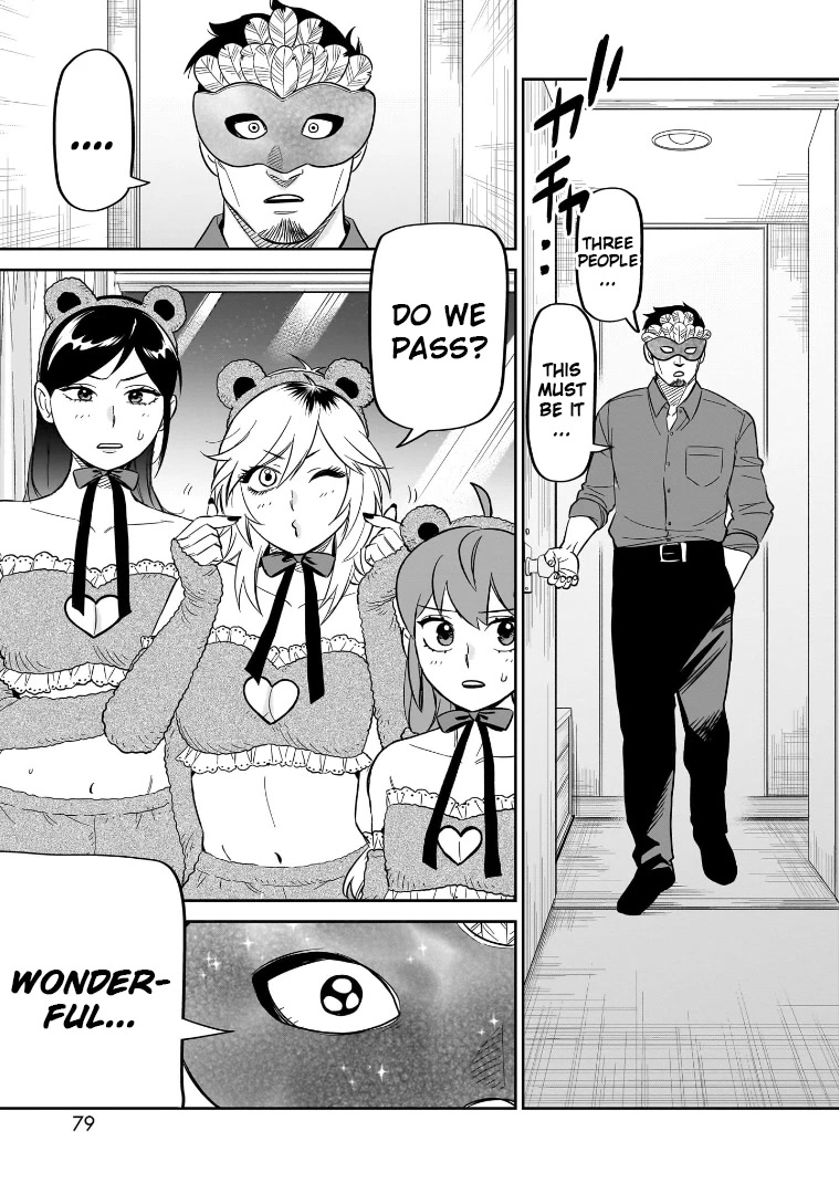 HITS Chapter 22 page 37 - Chapter 22