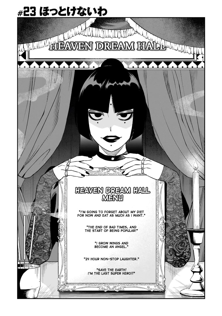 HITS Chapter 23 page 1 - Chapter 23