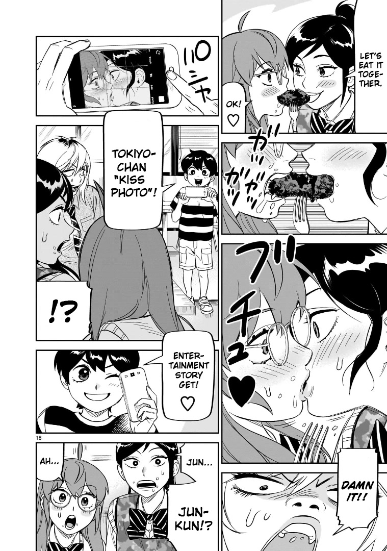 HITS Chapter 23 page 15 - Chapter 23