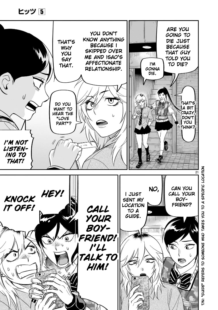 HITS Chapter 23 page 18 - Chapter 23