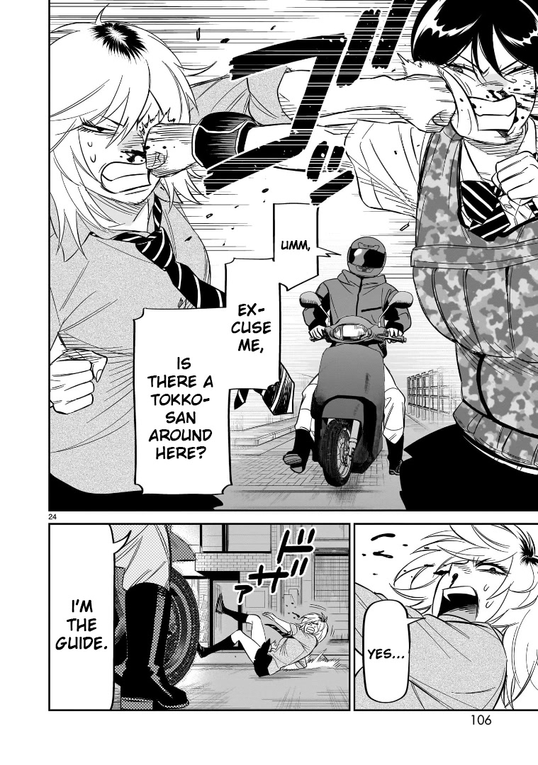 HITS Chapter 23 page 21 - Chapter 23