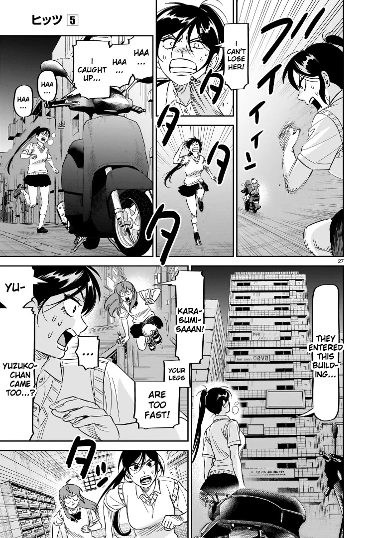 HITS Chapter 23 page 24 - Chapter 23