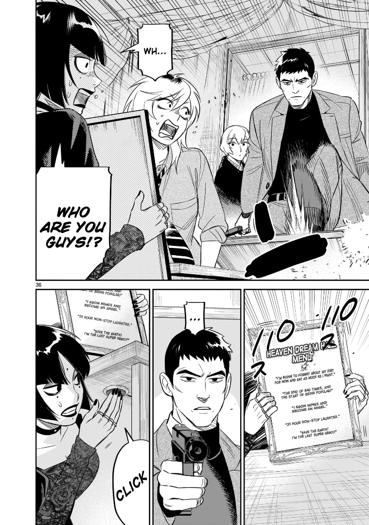 HITS Chapter 23 page 32 - Chapter 23