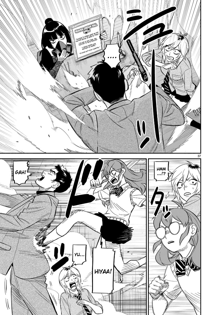 HITS Chapter 23 page 33 - Chapter 23