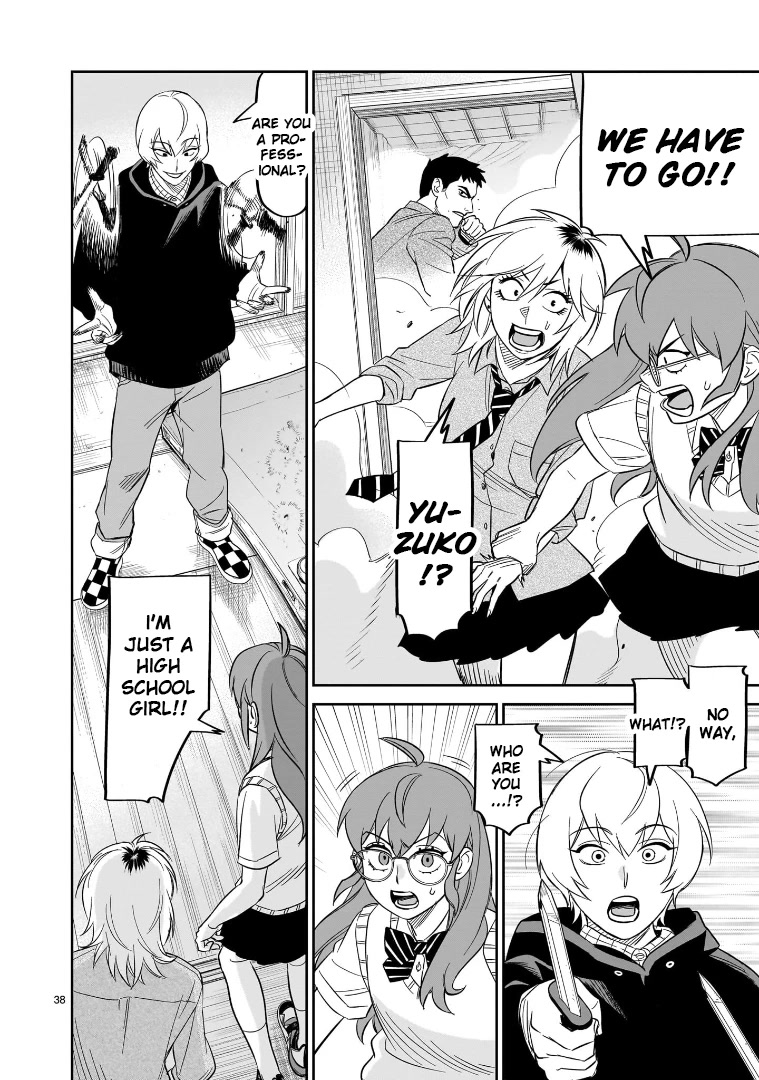 HITS Chapter 23 page 34 - Chapter 23