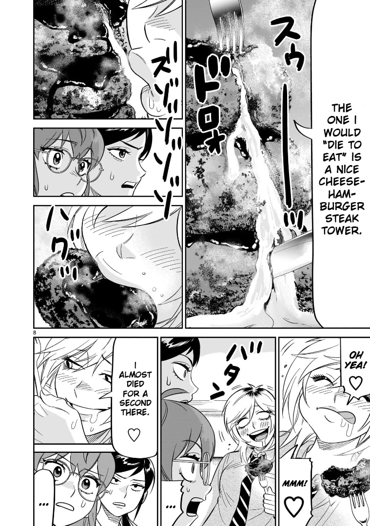 HITS Chapter 23 page 7 - Chapter 23