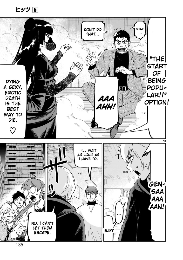 HITS Chapter 24 page 12 - Chapter 24