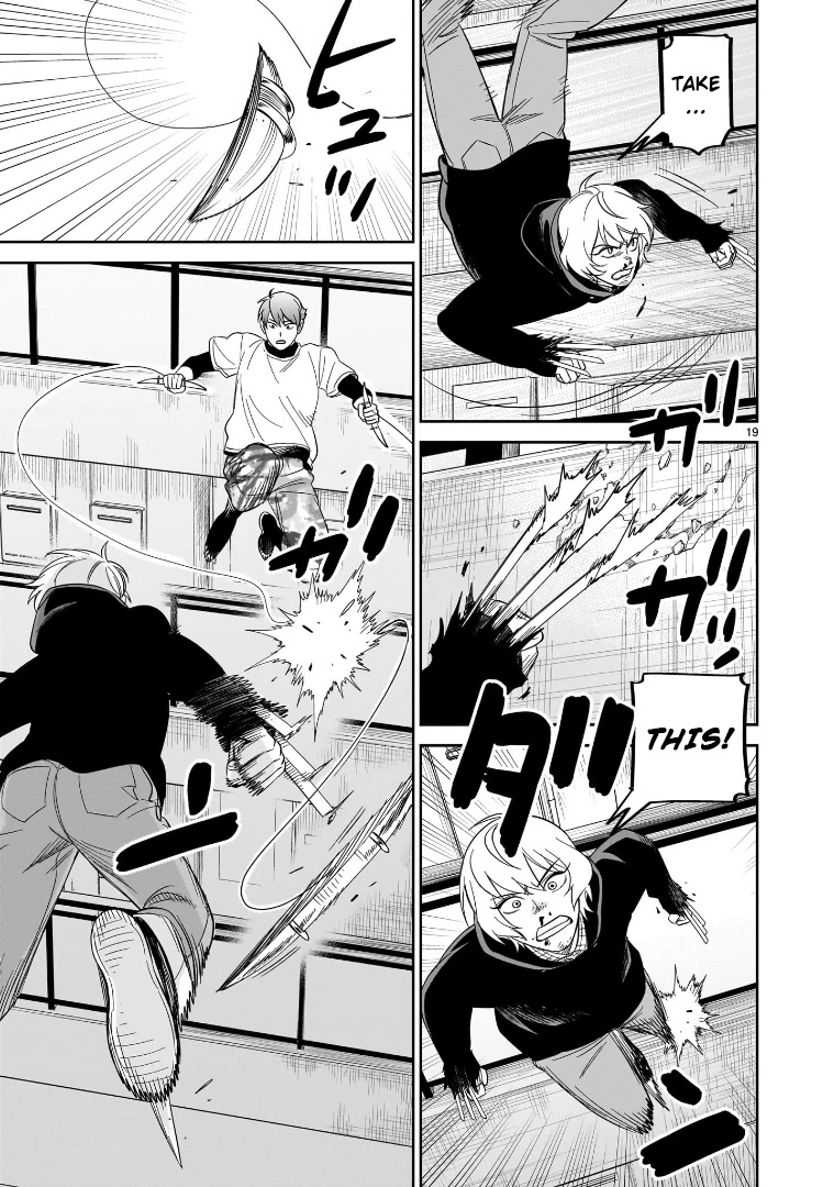 HITS Chapter 24 page 17 - Chapter 24