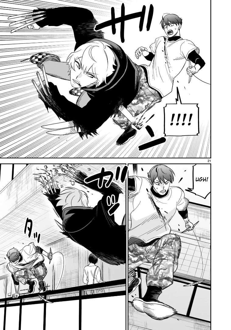 HITS Chapter 24 page 19 - Chapter 24