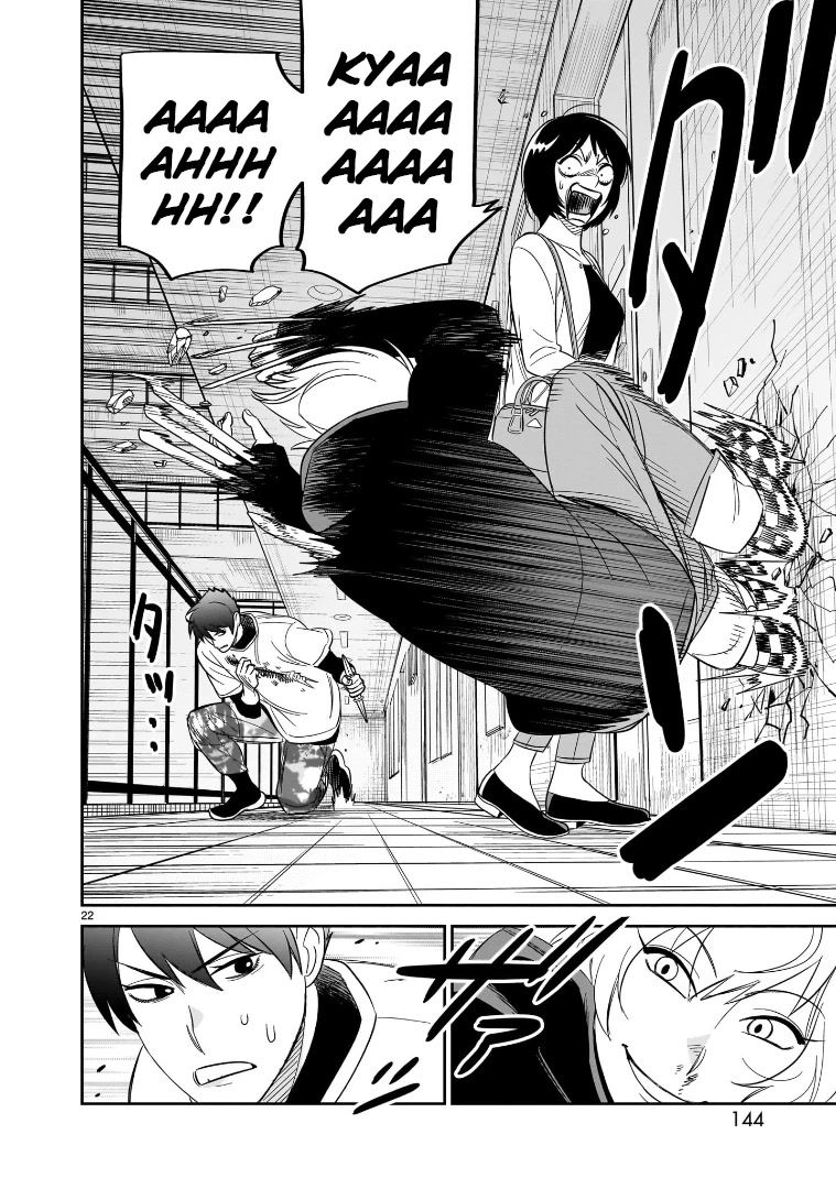 HITS Chapter 24 page 20 - Chapter 24