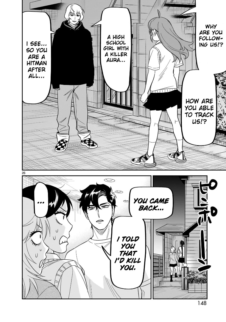 HITS Chapter 24 page 24 - Chapter 24