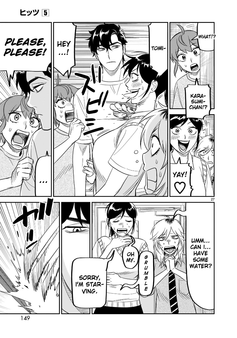 HITS Chapter 24 page 25 - Chapter 24