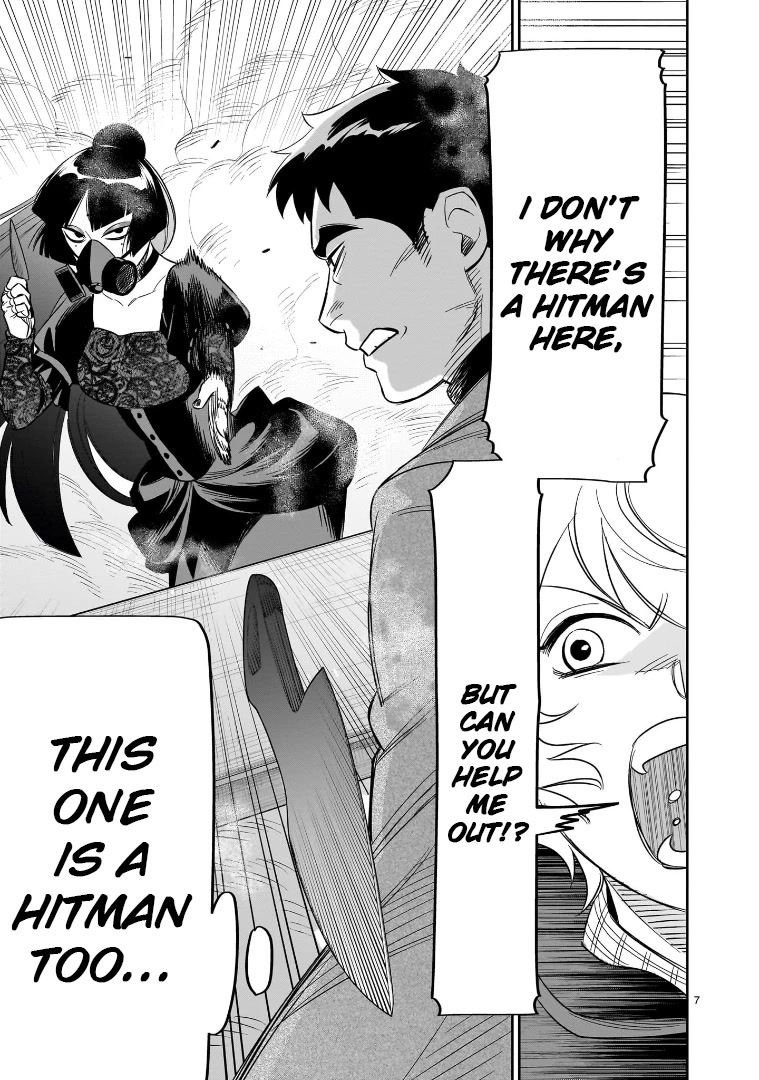 HITS Chapter 24 page 7 - Chapter 24