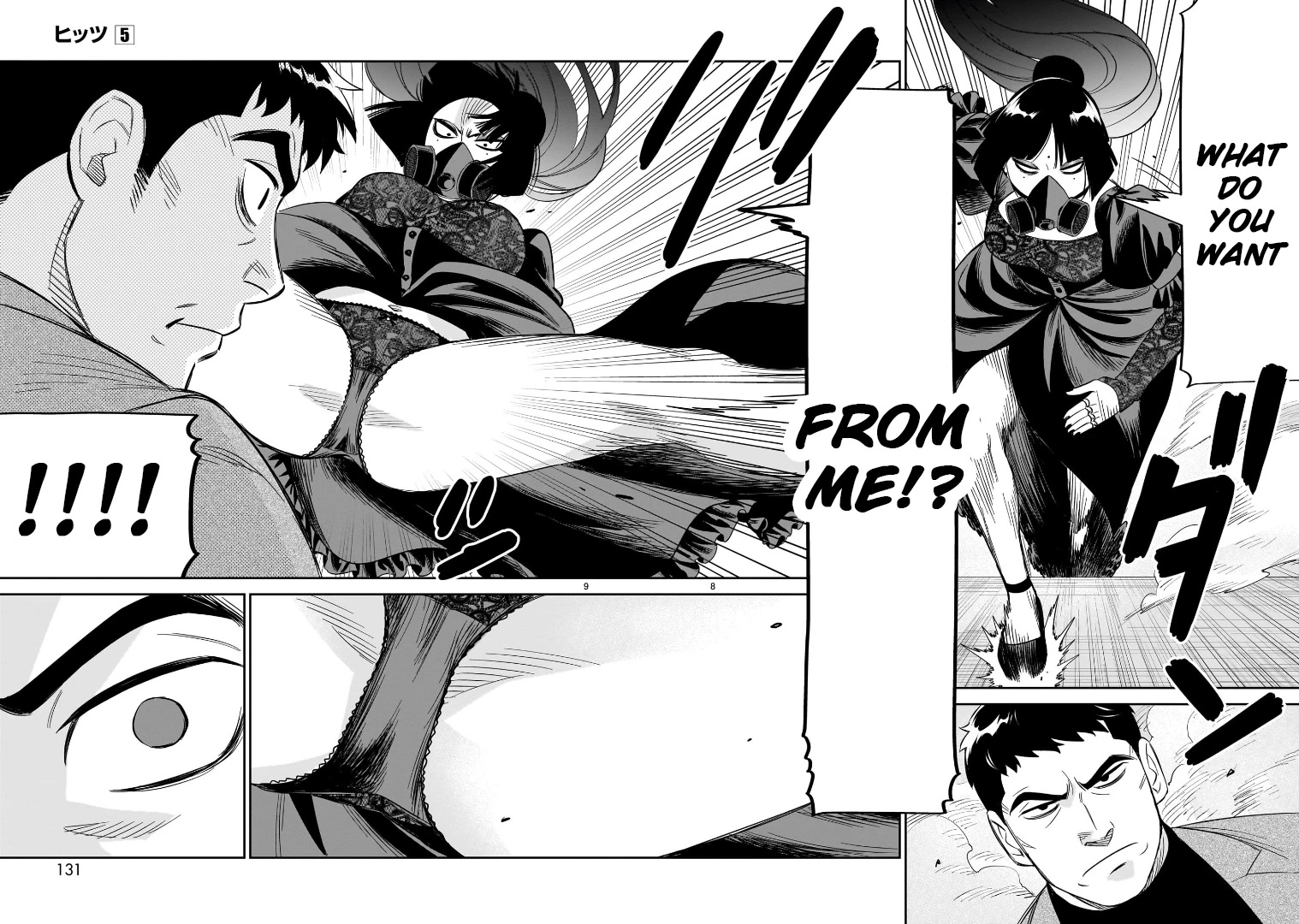 HITS Chapter 24 page 8 - Chapter 24
