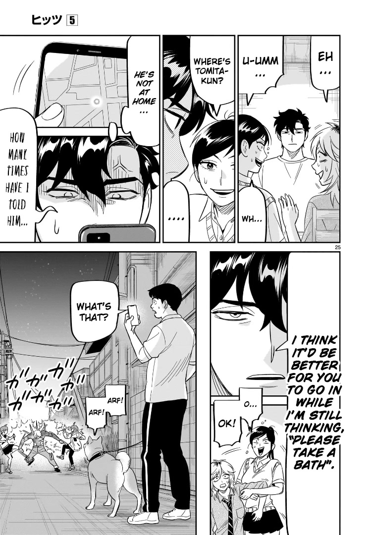 HITS Chapter 25 page 22 - Chapter 25