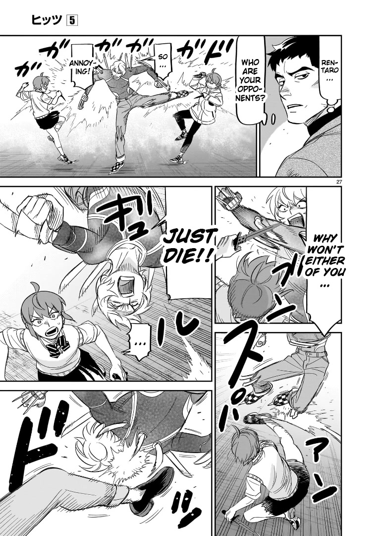 HITS Chapter 25 page 24 - Chapter 25