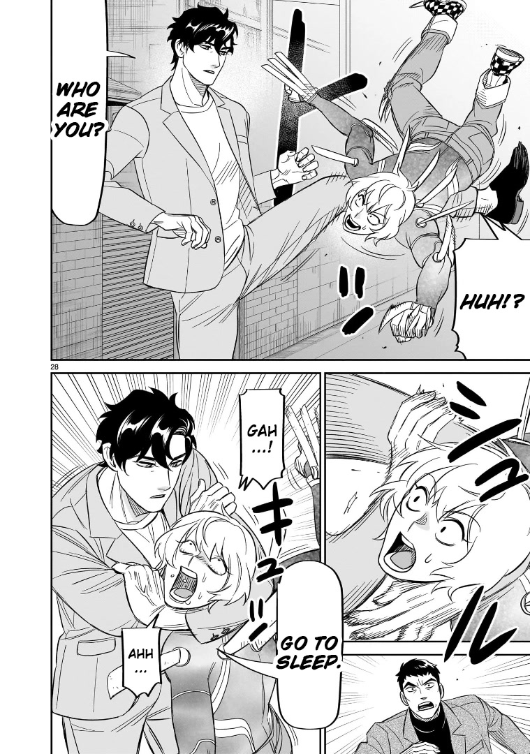 HITS Chapter 25 page 25 - Chapter 25